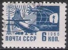 Rusia URSS 1966 Scott 3261 Sello º Transporte Avion Timbre Russie Russia usado utilisé 